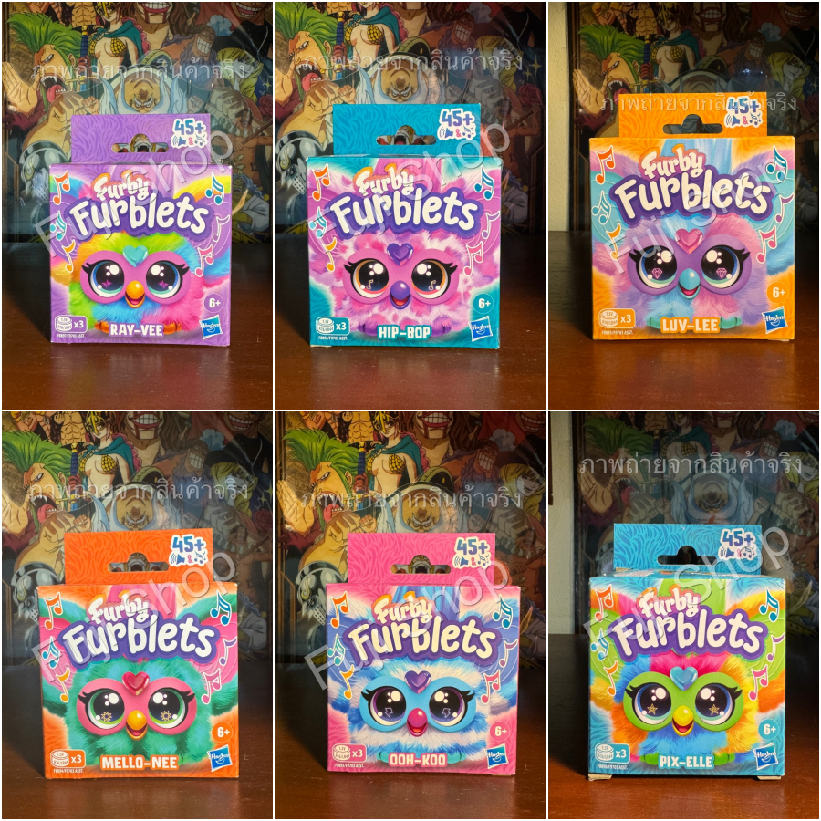Furby Furblets Mini Friend ของแท้ USA - Hasbro Gaming [ สินค้าพร้อมส่ง ]