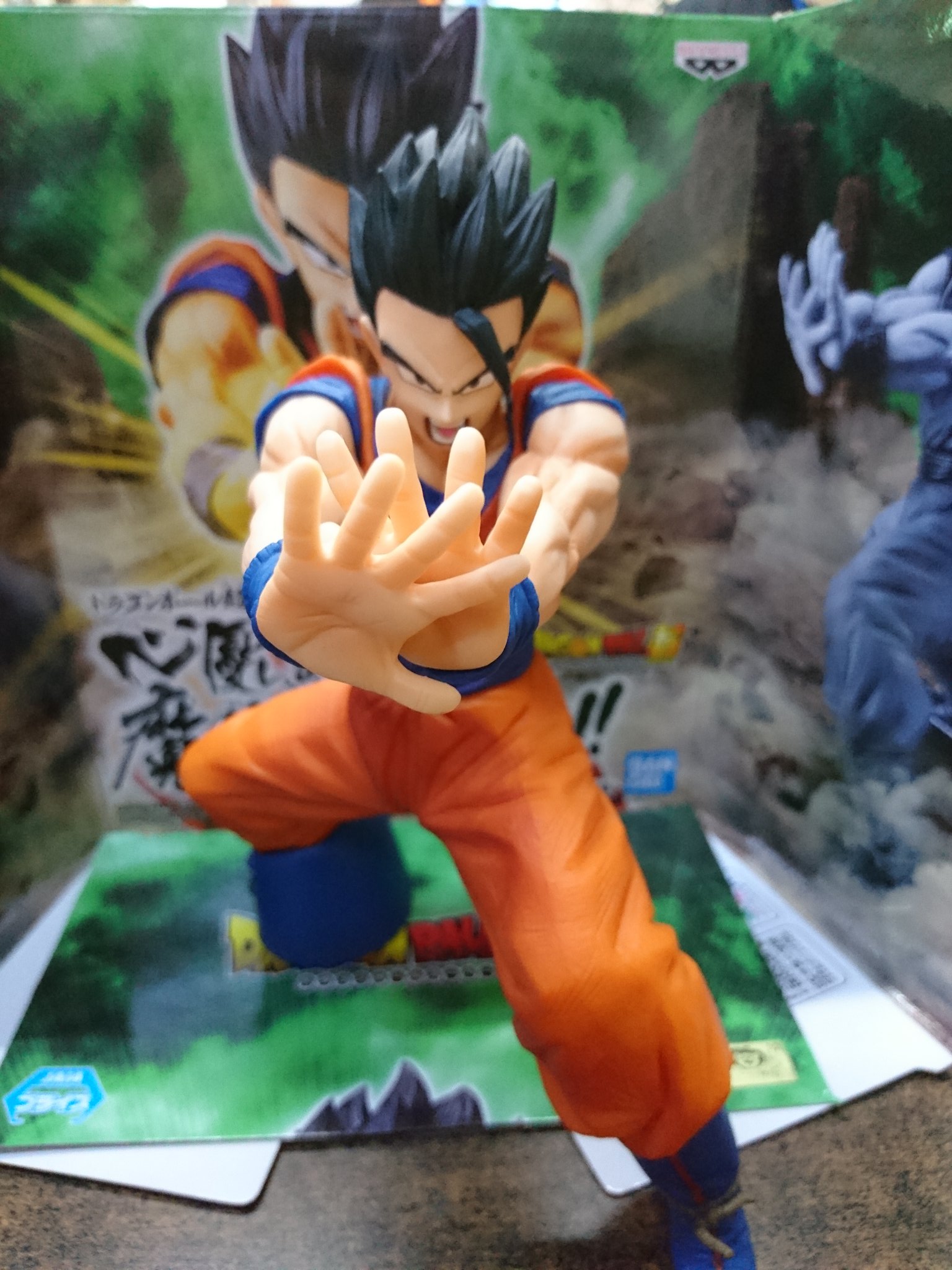Gohan Ultimate ของแท้ JP แมวทอง - Banpresto [โมเดลดราก้อนบอล]