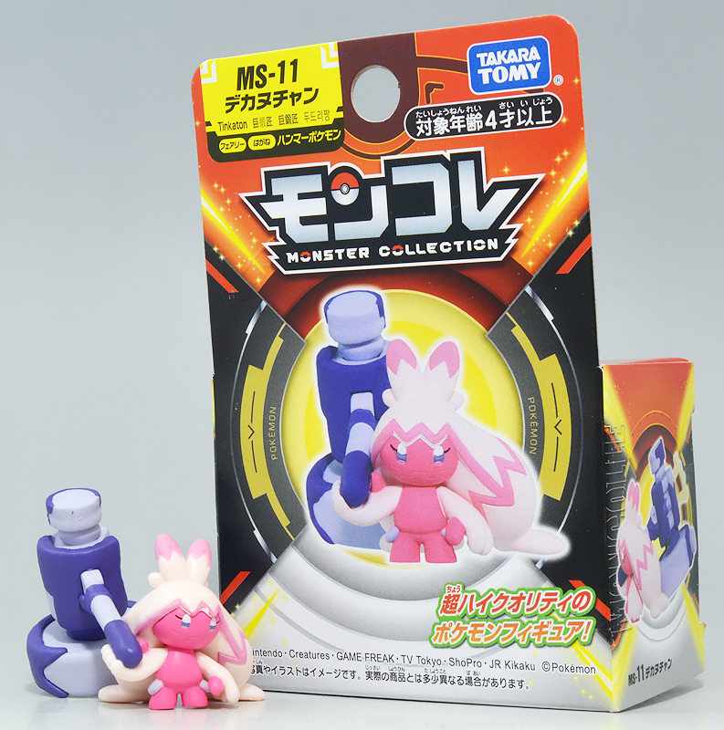 Tinkaton ของแท้ JP - Monster Collection Takara Tomy [โมเดลโปเกมอน]