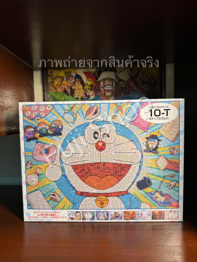 Doraemon Mosaic Art ของแท้ JP แมวทอง - Jigsaw Puzzle Ensky [จิ๊กซอว์ Doraemon]