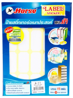 ป้ายสติ๊กเกอร์ [ตราม้า] A11 28x55 มม.