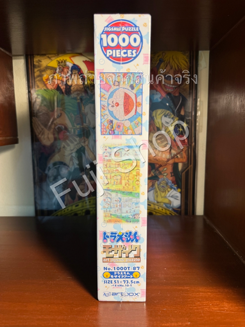 Doraemon Mosaic Art ของแท้ JP แมวทอง - Jigsaw Puzzle Ensky [จิ๊กซอว์ Doraemon]
