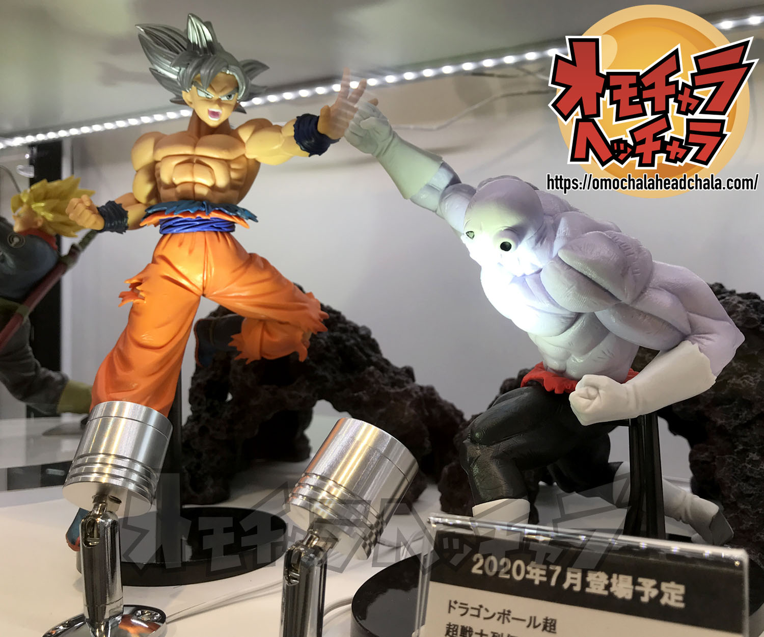 Goku Ultra Instinct ของแท้ JP แมวทอง - Chosenshiretsuden Banpresto [โมเดลดราก้อนบอล]