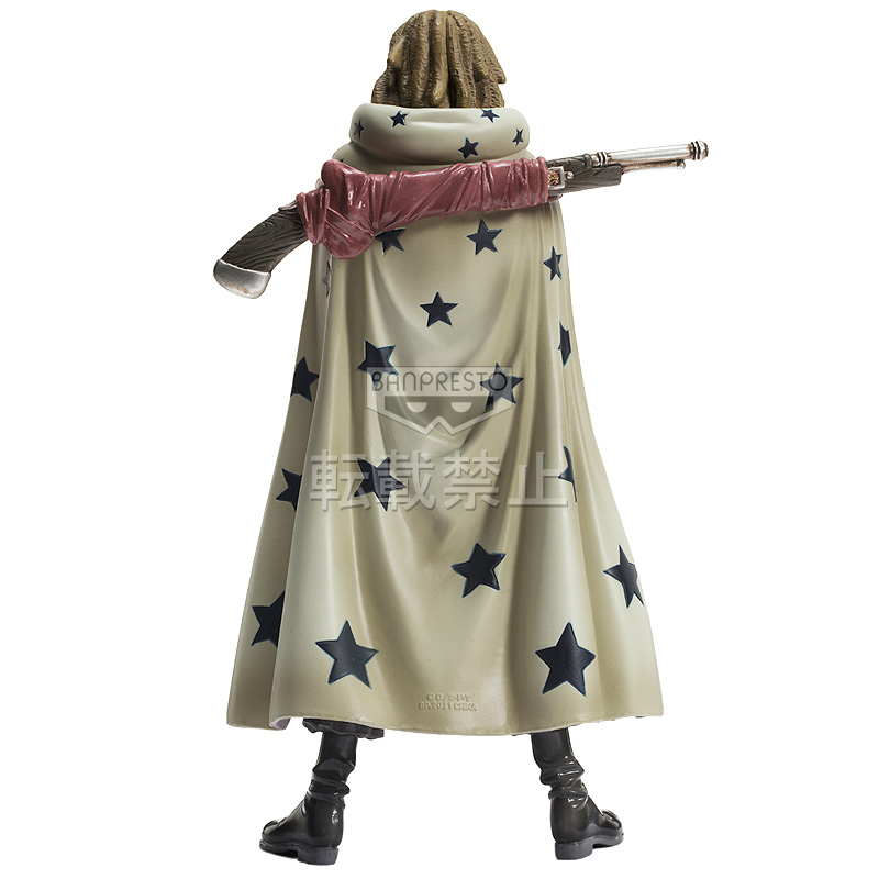 Yasopp ของแท้ JP แมวทอง - Grandline Men Banpresto [โมเดลวันพีช]