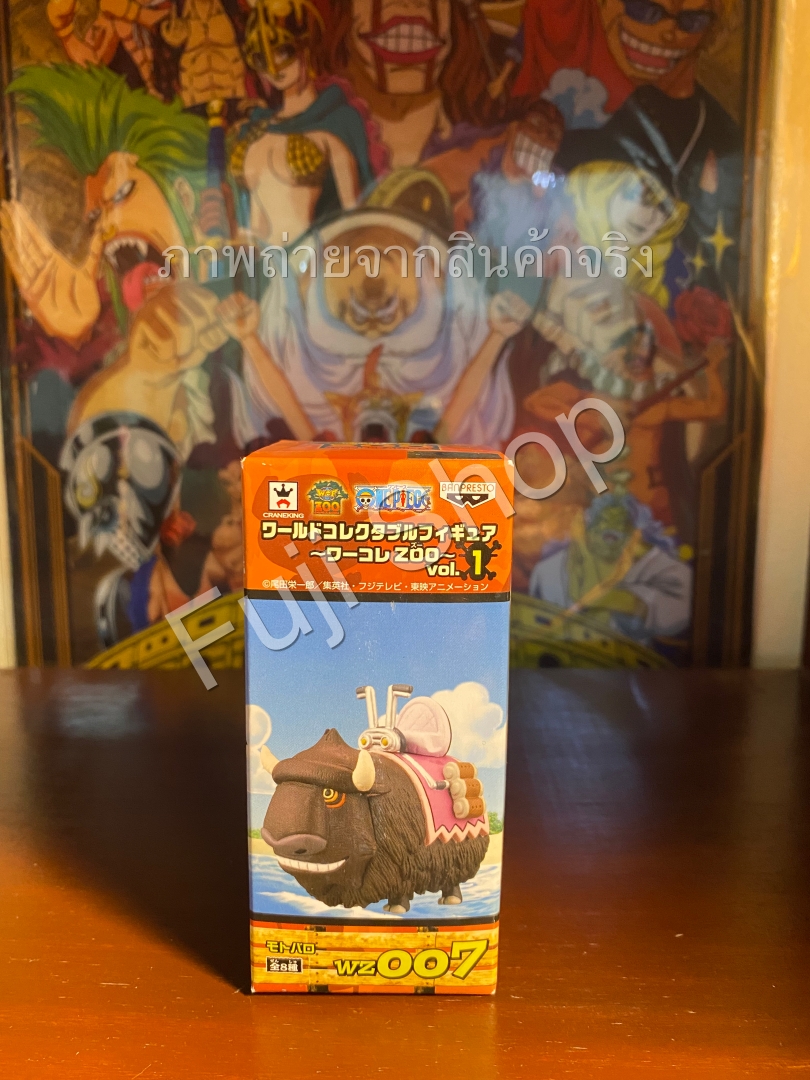 Motobaro ของแท้ JP แมวทอง - WCF Banpresto [โมเดลวันพีช]