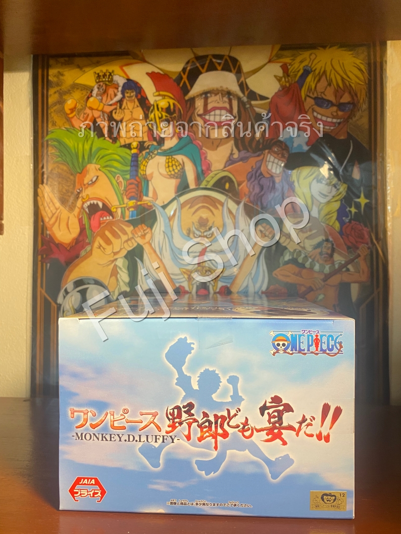 Luffy ของแท้ JP แมวทอง - Banpresto [โมเดลวันพีช]
