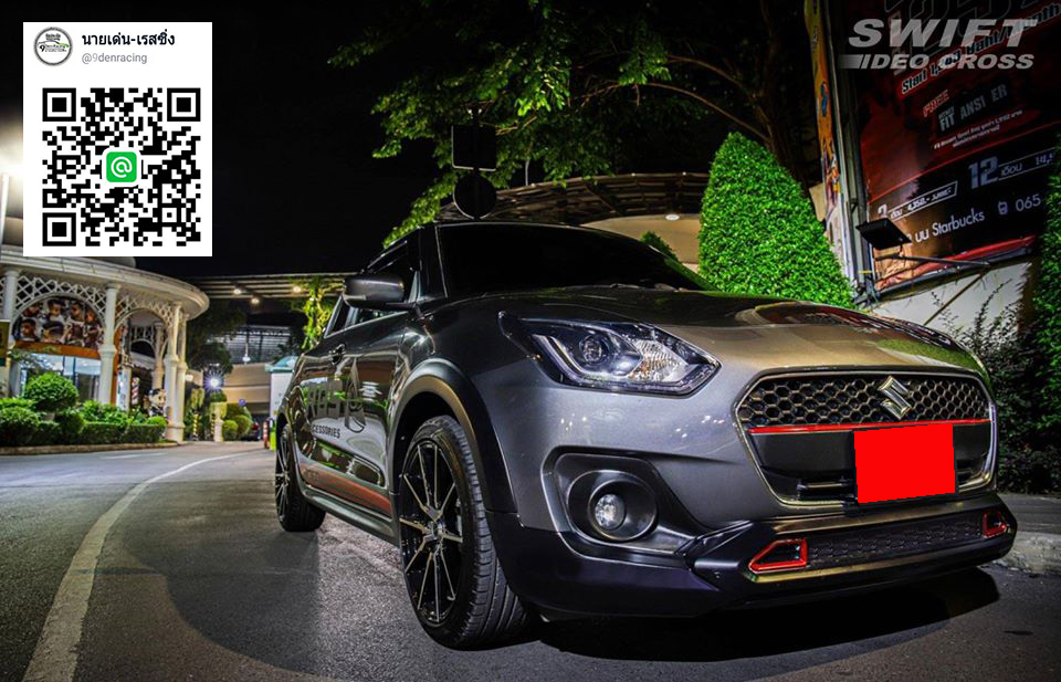 9Den&Ideo Cross(V.2)คิ้วล้อชิ้นหน้าขวาฝั่งคนขับ1ชิ้น VS Suzuki Swift'18-ปัจจุบัน [ข้ามขึดจำกัดของชุดแต่งแสดงออกถึงตัวตนของคุณๆ]