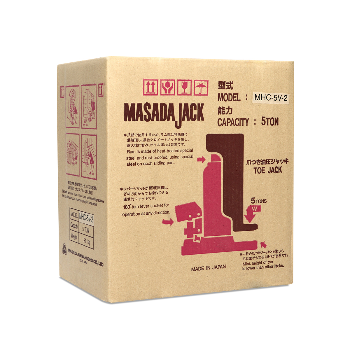 MHC-5V-2 แม่แรงยกตรงยกข้าง,แม่แรงยกข้าง,เท้าช้าง "MASADA" Hydraulic toe jack 5 TON