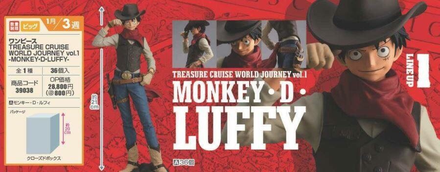 Luffy ของแท้ JP แมวทอง - Treasure Cruise World Journey Banpresto [โมเดลวันพีช]