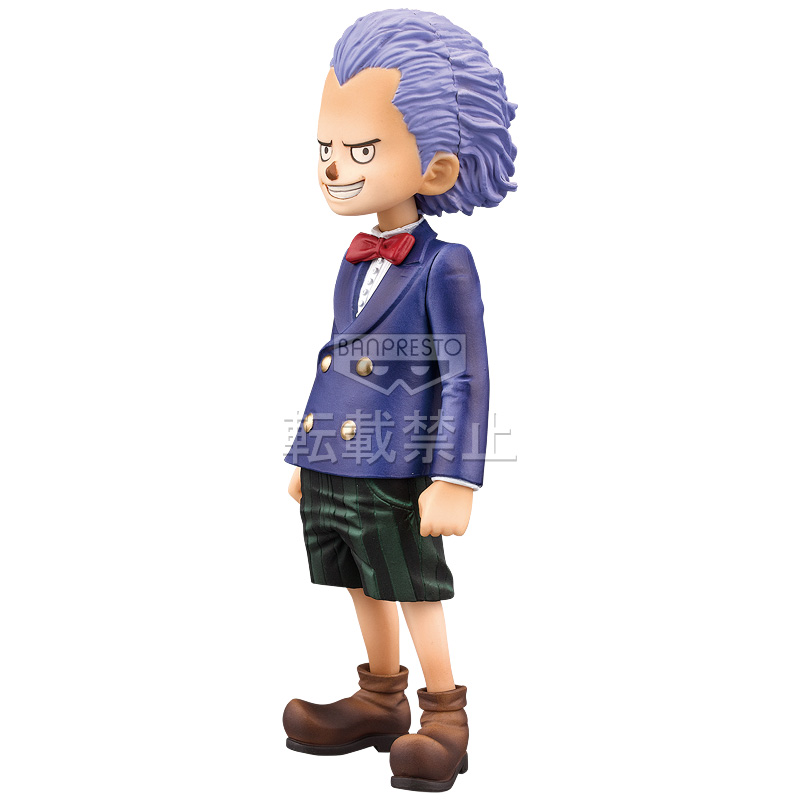 Spandam & Funkfreed ของแท้ JP แมวทอง - Grandline Children Banpresto [โมเดลวันพีช] (2 ตัว)