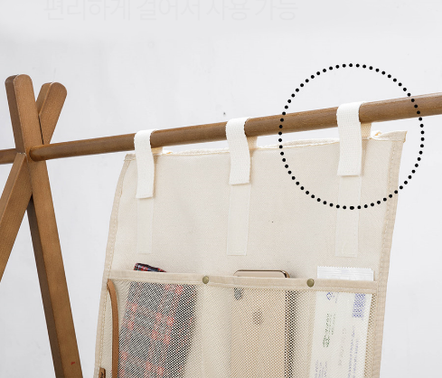 Bonita Kitchen Tool Case