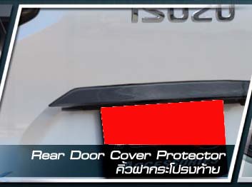 RBS VS ISUZU MU-X'2021-ปัจจุบัน [งานแท้ไม่มีก๊อป100% กำเนิดมาให้โลกรู้]