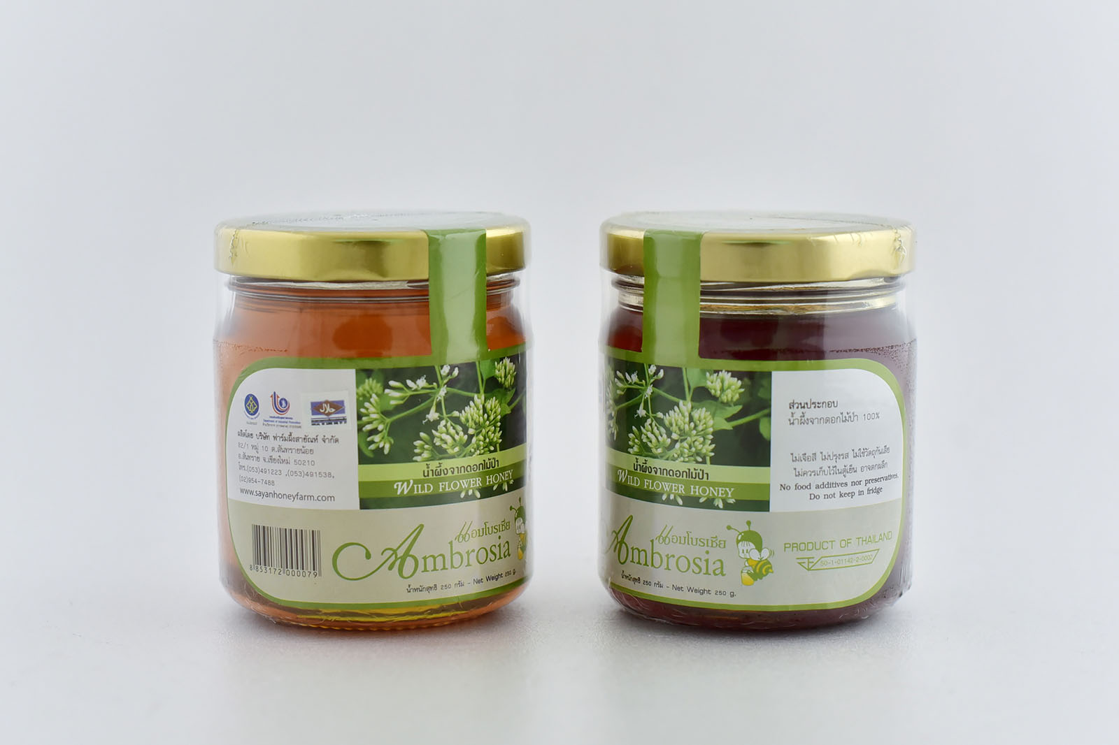 น้ำผึ้งจากดอกไม้ป่า (สาบเสือ) ขนาด 250 กรัม