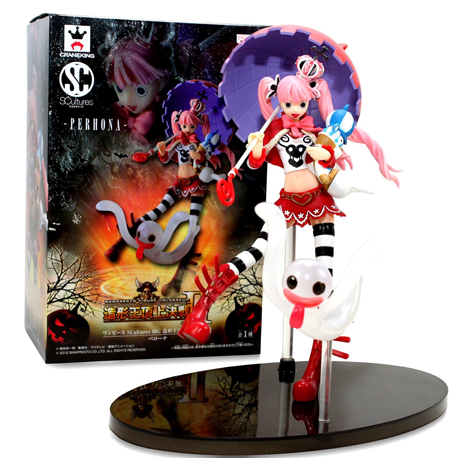 Perona ของแท้ JP แมวทอง - Scultures Banpresto [โมเดลวันพีช]