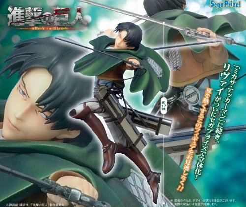 Levi ของแท้ JP - Sega [โมเดล Attack on Titan]