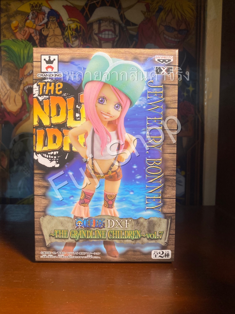 Bonney ของแท้ JP แมวทอง - Grandline Children Banpresto [โมเดลวันพีช]