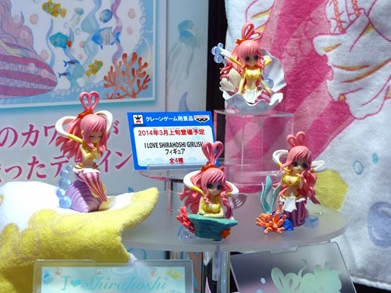 Shirahoshi Set ของแท้ JP แมวทอง - Girlish Banpresto [โมเดลวันพีช] (4 ตัว)