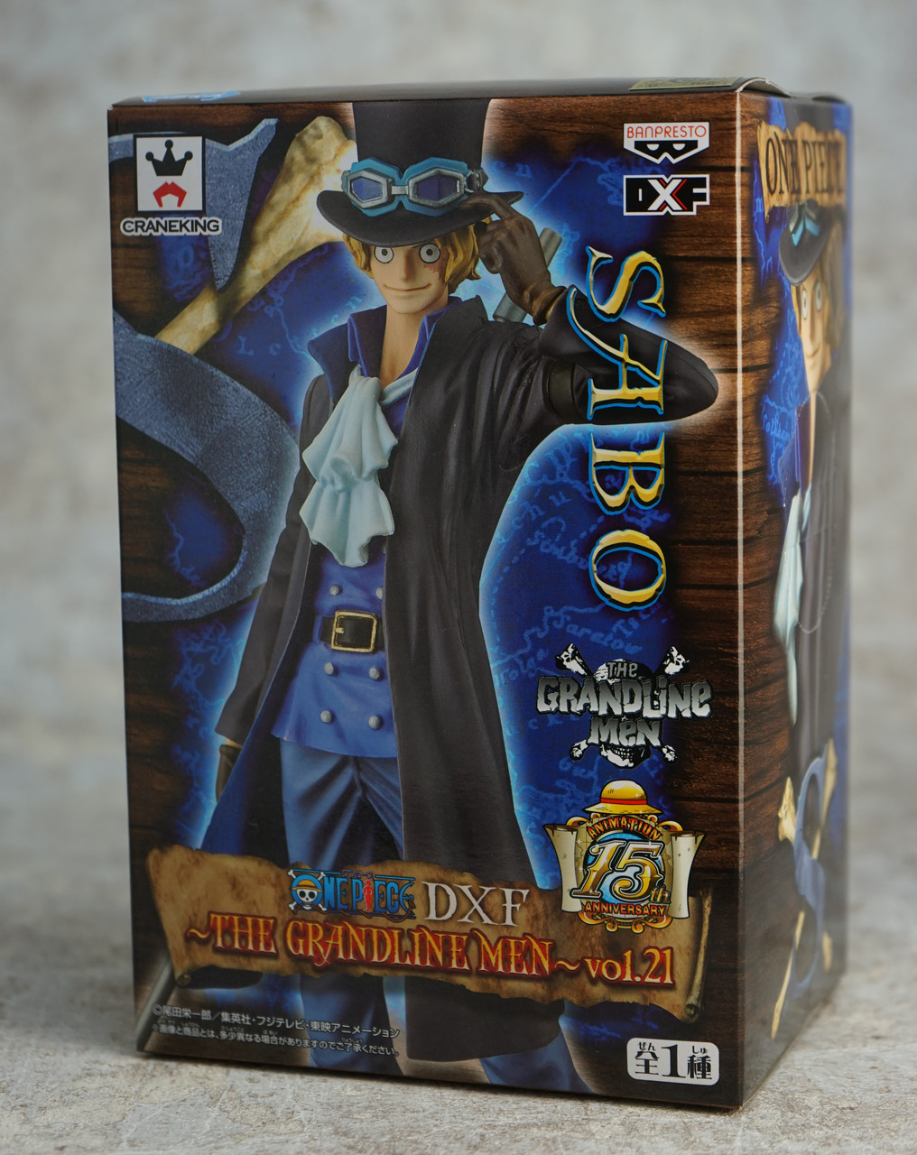 Sabo ของแท้ JP แมวทอง - Grandline Men Banpresto [โมเดลวันพีช]