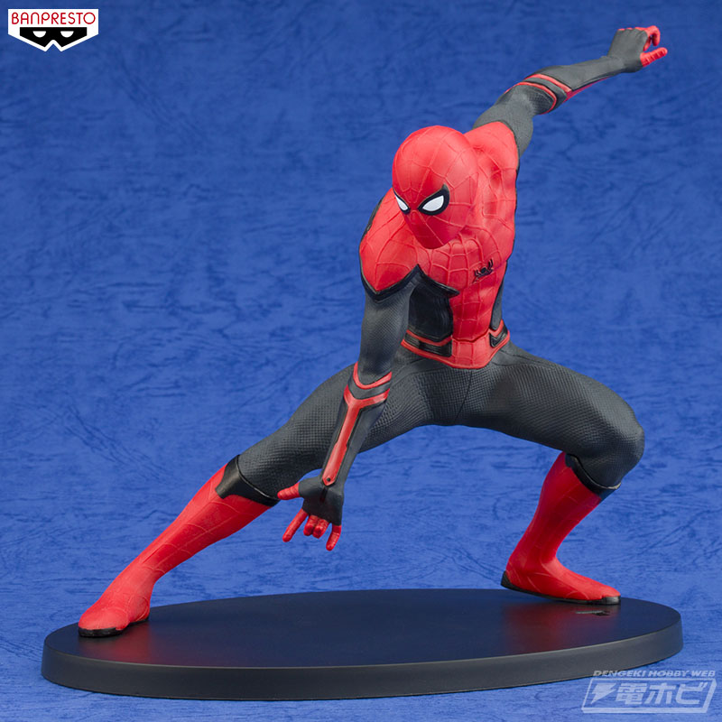 Spider Man Far From Home ของแท้ JP - Banpresto [โมเดล Marvel]