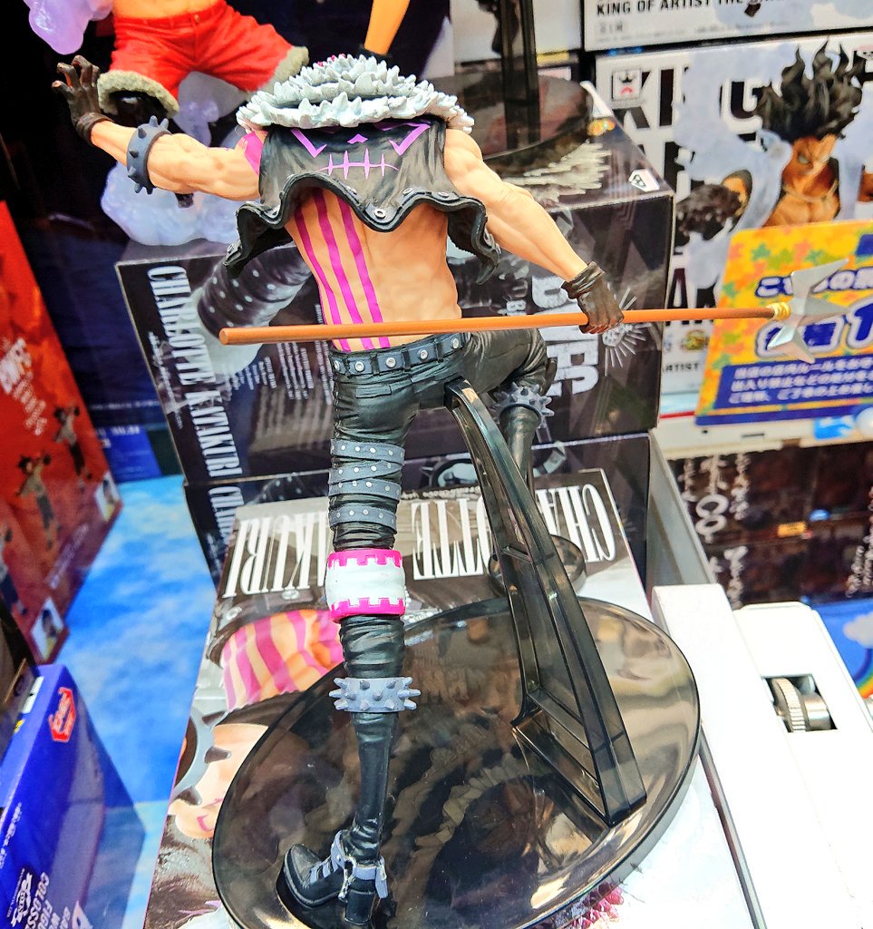 Katakuri ของแท้ JP แมวทอง - Banpresto World Figure Colosseum [โมเดลวันพีช]