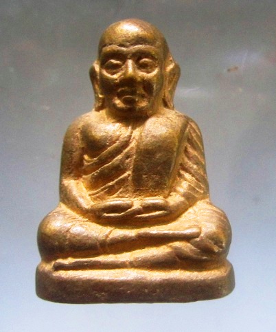 พระรูปหล่ออุดกริ่ง เนื้อโลหะเก่าผสม หลวงพ่อเงิน วัดหนองปทุม ป.โพธิ์ทะเล จ.พิจิตร ปี2557