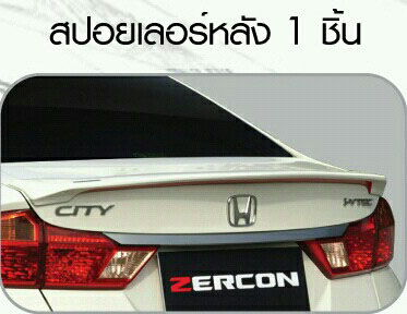 9DEN-ZDI VS HONDA CITY 2014-2016 [สุดยอดของงานคุณภาพ กับชุดแต่งลิขสิทธิ์แท้ 100% จัดแล้วสบายใจทั้งคุณภาพและราคา]