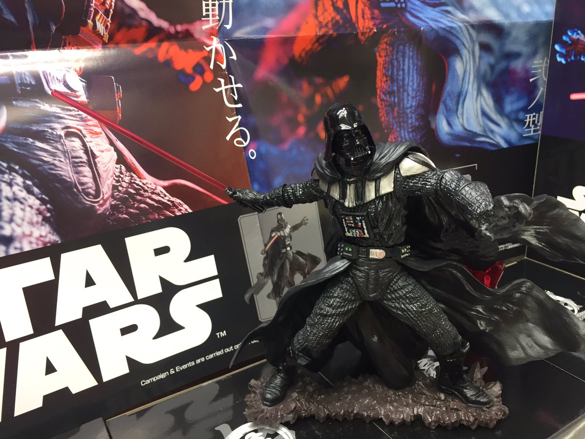 Darth Vader ของแท้ JP - Goukai Banpresto [โมเดล Star Wars]