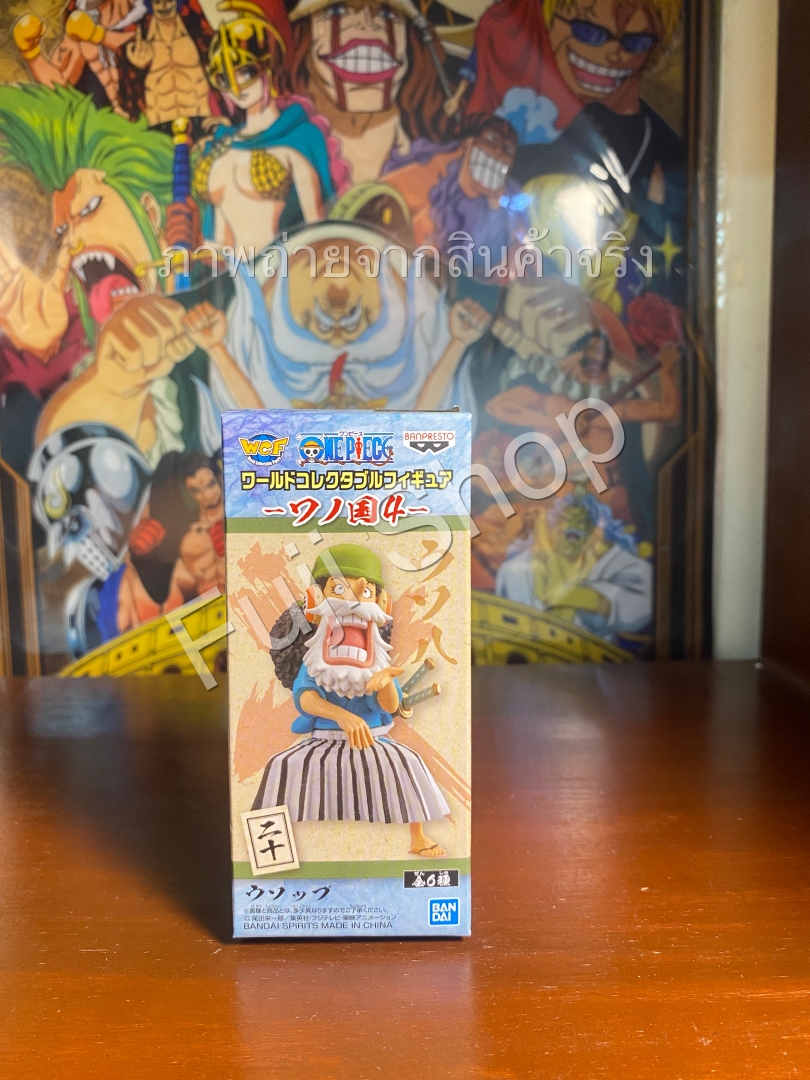 Usopp Wano ของแท้ JP แมวทอง - WCF Banpresto [โมเดลวันพีช]