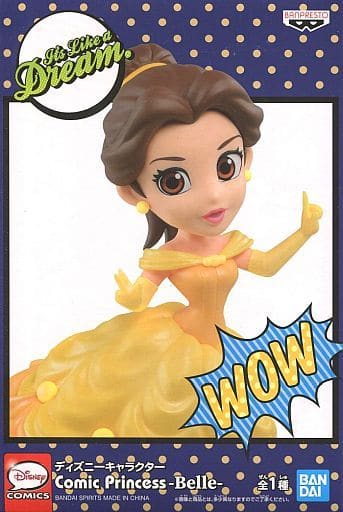 Belle ของแท้ JP - Cosmic Princess Banpresto [โมเดล Disney]
