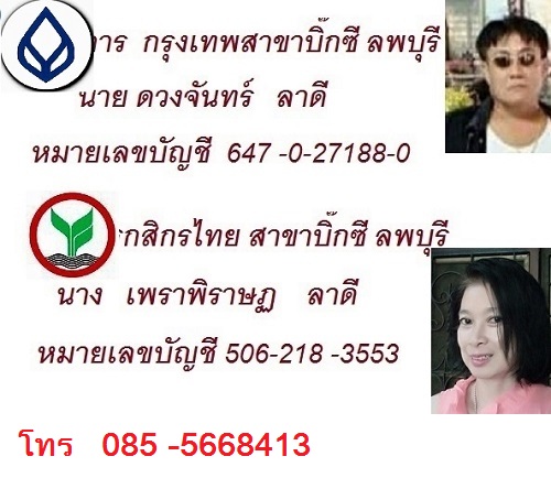 เหรียญพระพุทธชินราช หลัง ยันต์ พระแท้ฯฯไม่ทราบที่