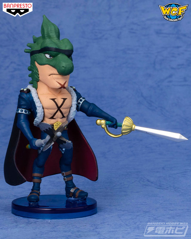 Drake Wano ของแท้ JP แมวทอง - WCF Banpresto [โมเดลวันพีช]