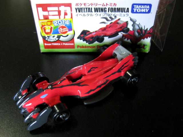 Yveltal Wing Formula ของแท้ JP - Tomica Takara Tomy [ของเล่นโปเกมอน]