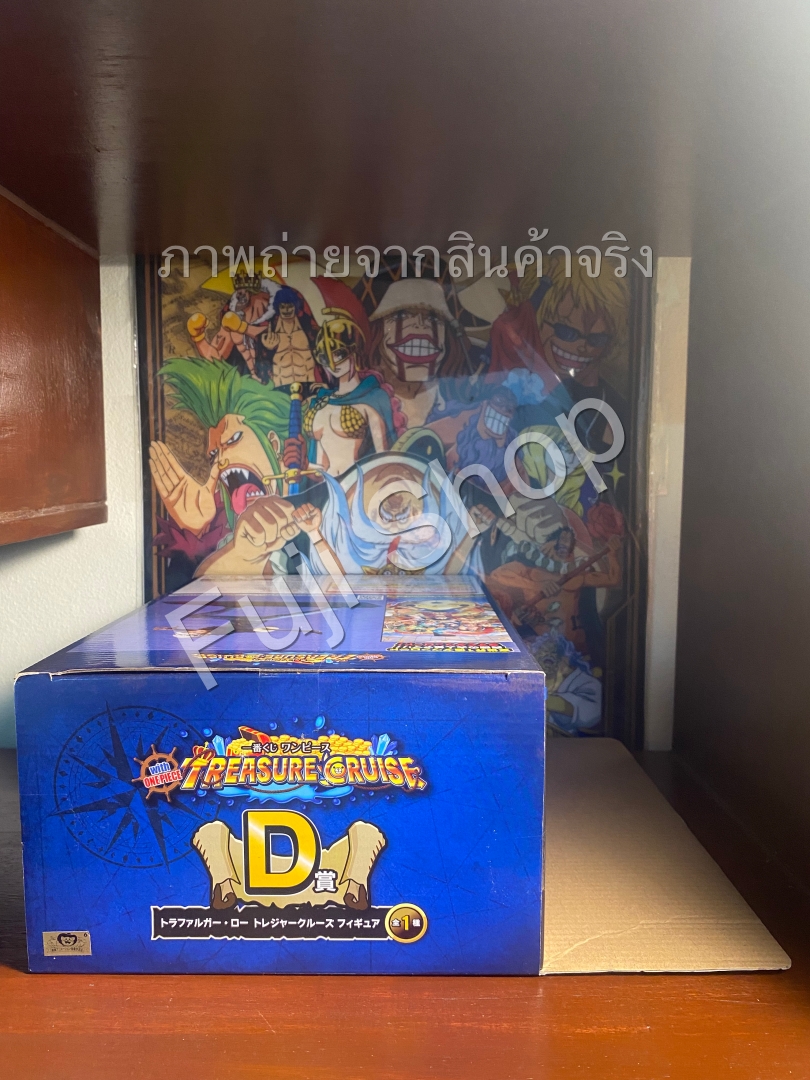 Law ของแท้ JP แมวทอง - Ichiban Kuji Banpresto [โมเดลวันพีช]