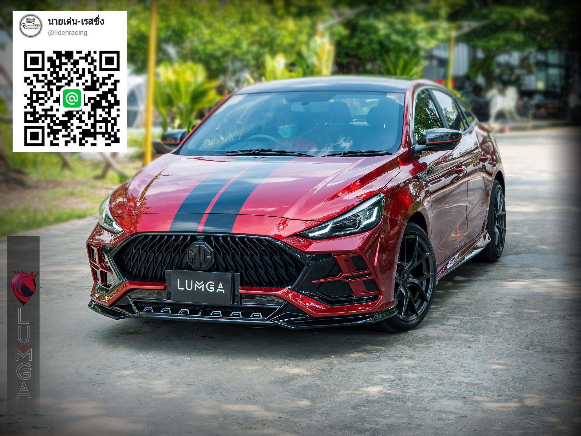 Lum-Ga RS VS MG5'2021-On[จากสนามแข่งสู่สนามจริง]