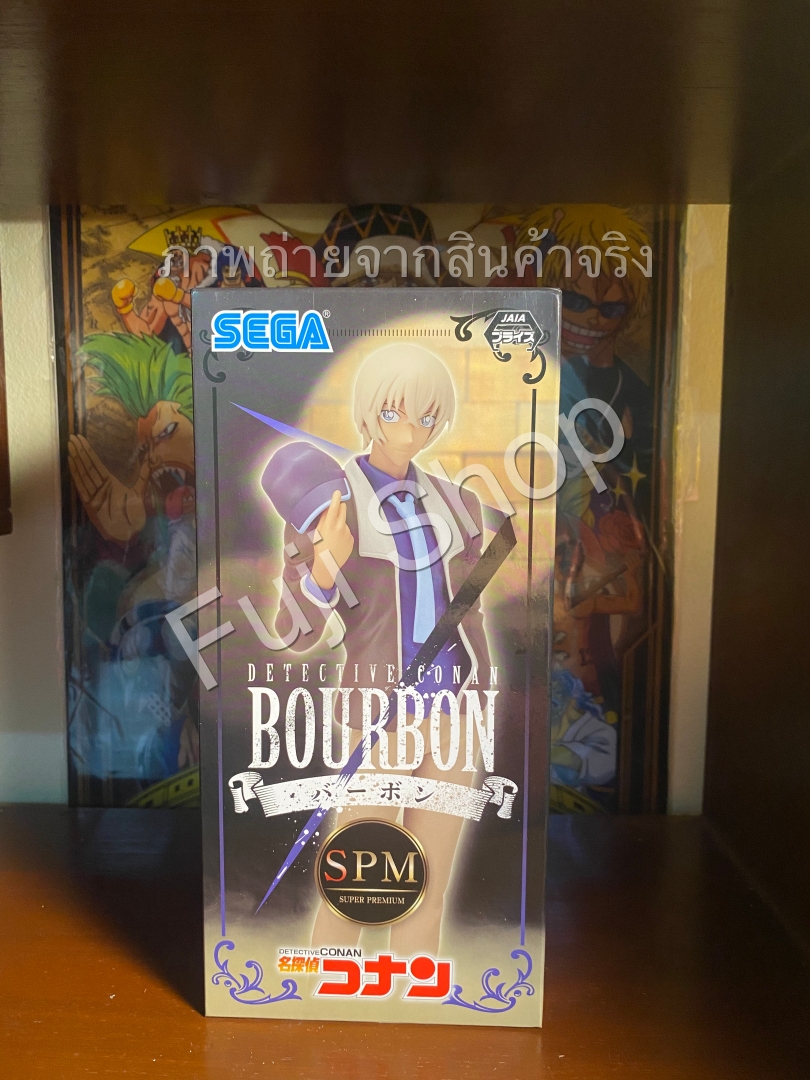 Bourbon ของแท้ JP - Super Premium Sega [โมเดลโคนัน]