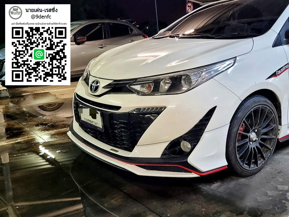 Faustino VS TOYOTA Yaris Hatback 5Drs'17-On [ถ้าหัวใจมันบอกว่าใช่ แล้วคุณจะรออารายยย!!]