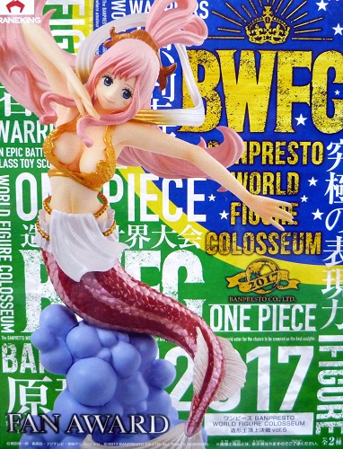 Shirahoshi ของแท้ JP แมวทอง - Banpresto World Figure Colosseum [โมเดลวันพีช]