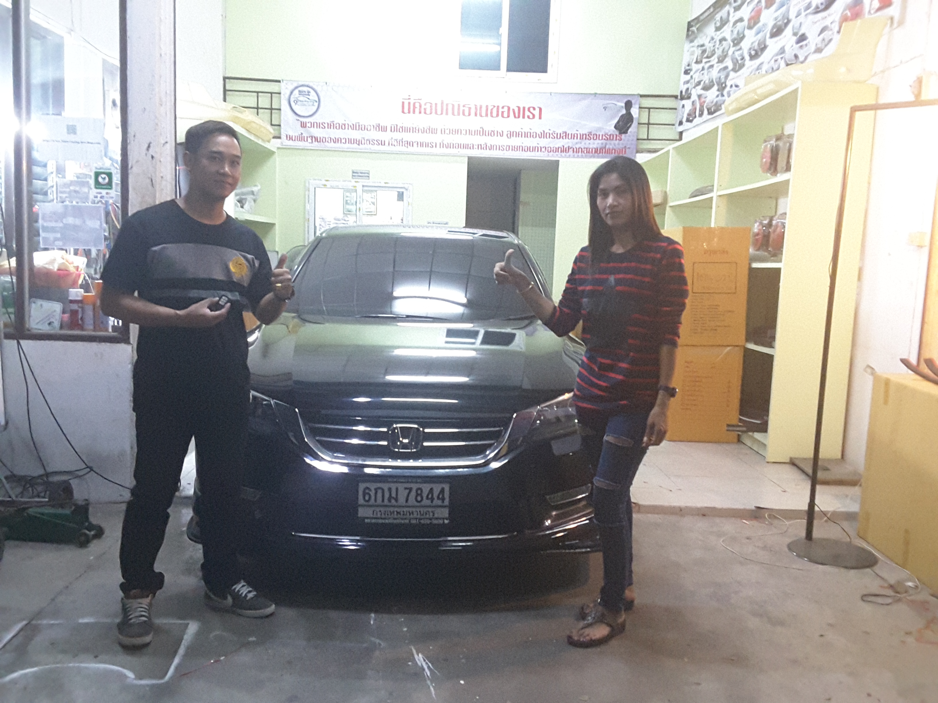 9DEN&RB-MODULO VS HONDA ACCORD(G9)'13-15 [กับชุดเรียบแต่ดูหรูจ่ายน้อยแต่ได้มาก..พบกันได้ที่นี่]