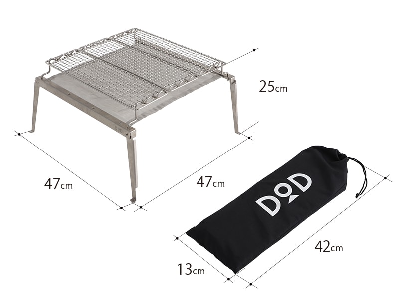 DoD Secret of grill Big Q5-574-SL
