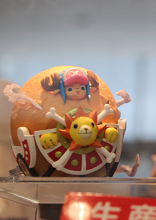 Chopper in Deep Sea ของแท้ JP แมวทอง - Chopper's Adventure Banpresto [โมเดลวันพีช]