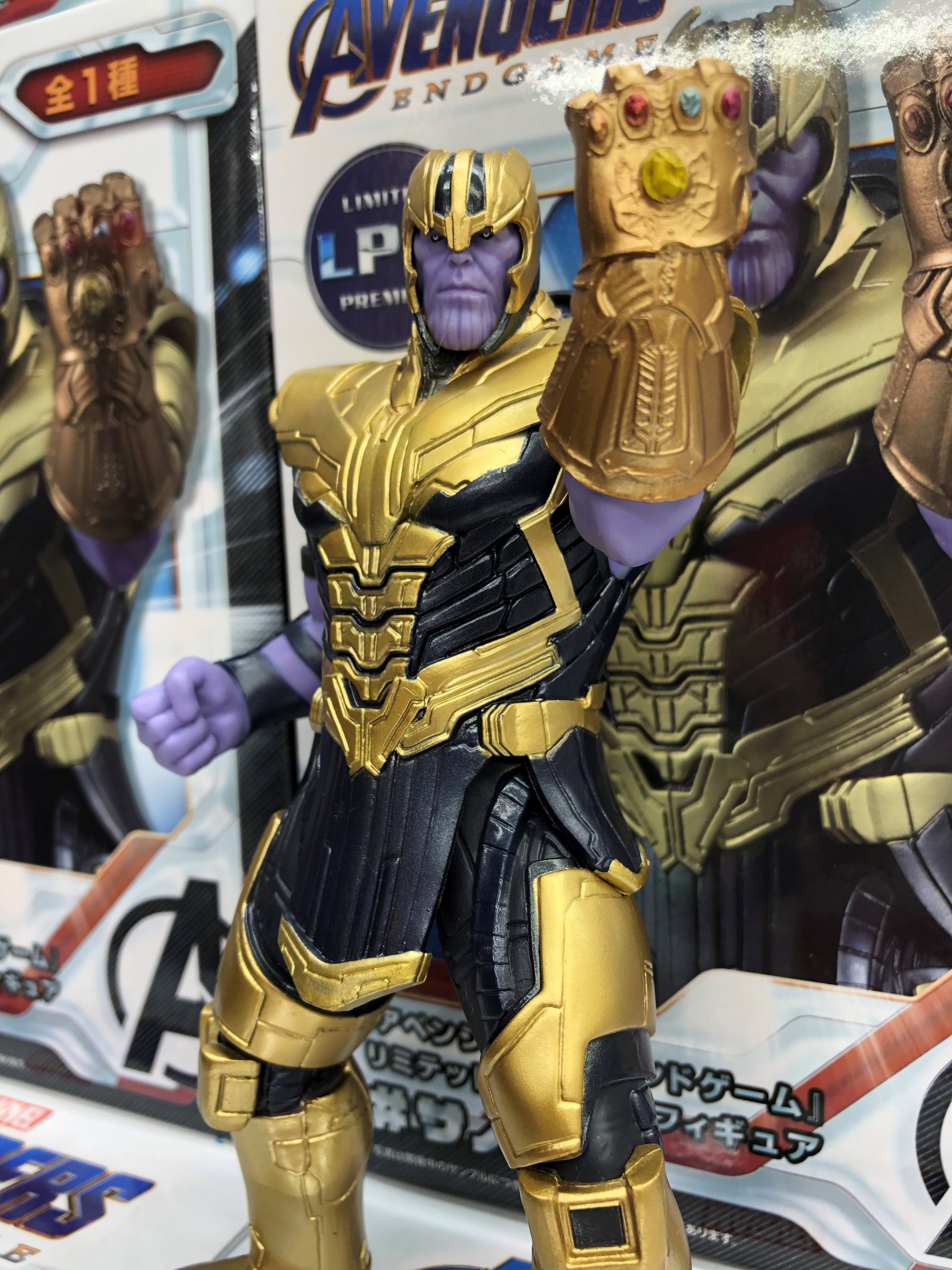 Thanos ของแท้ JP - Limited Premium Sega [โมเดล Marvel]