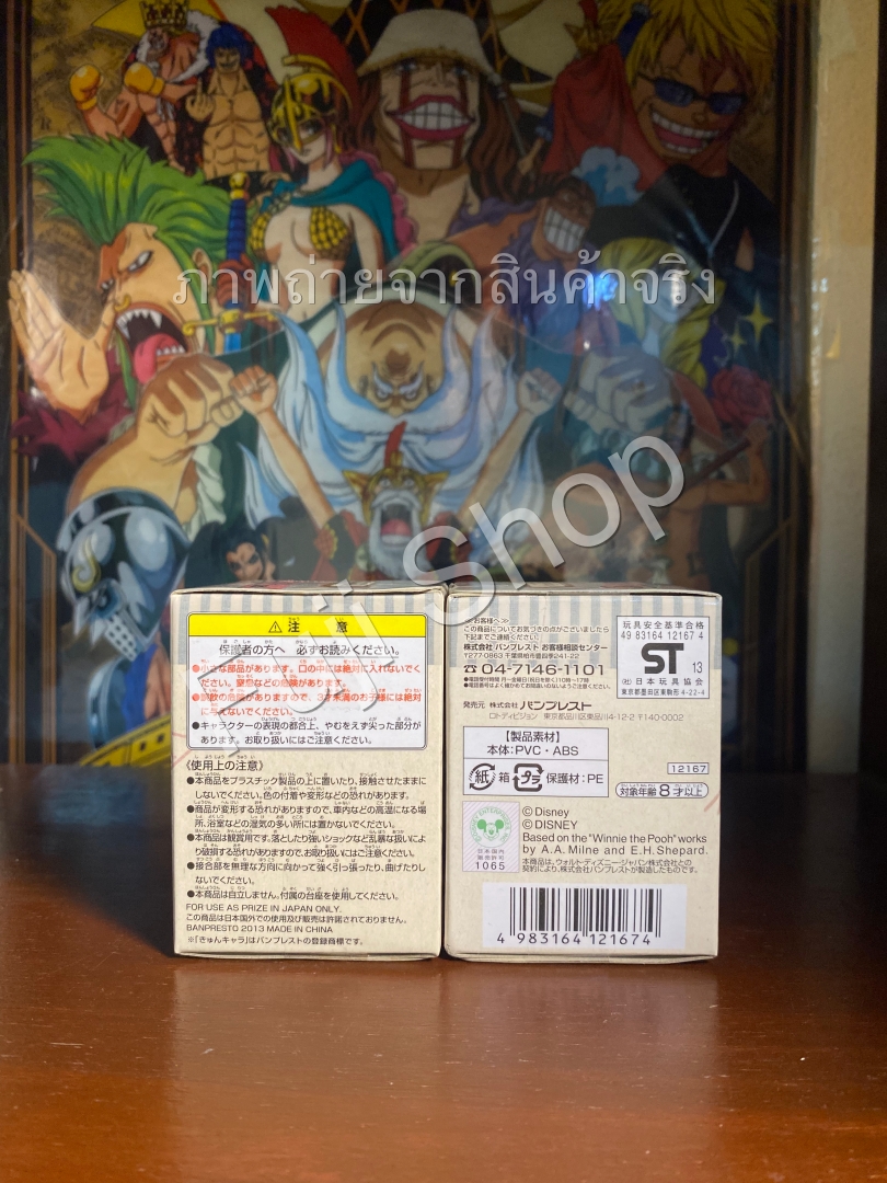 Mickey & Minnie Mouse ของแท้ JP - Ichiban Kuji Banpresto [โมเดล Disney] (2 ตัว)