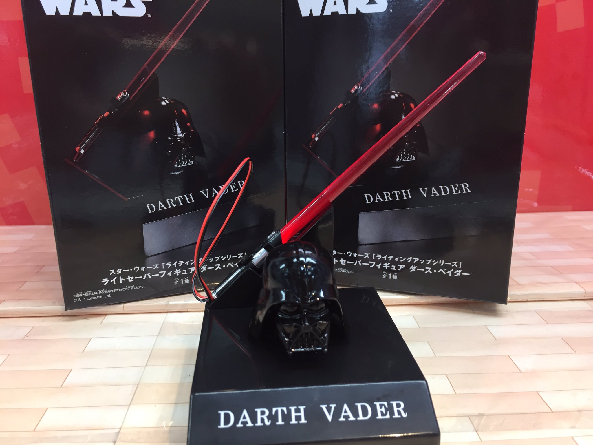 Darth Vader ของแท้ JP - Lighting Up Series Banpresto [โมเดล Star Wars]
