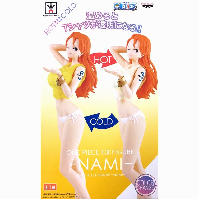 Nami ของแท้ JP แมวทอง - CII Banpresto [โมเดลวันพีช] (Color Change)