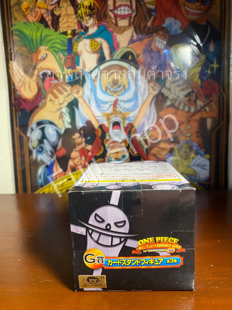 Whitebeard ของแท้ JP แมวทอง - WCF Ichiban Kuji Banpresto [โมเดลวันพีช]