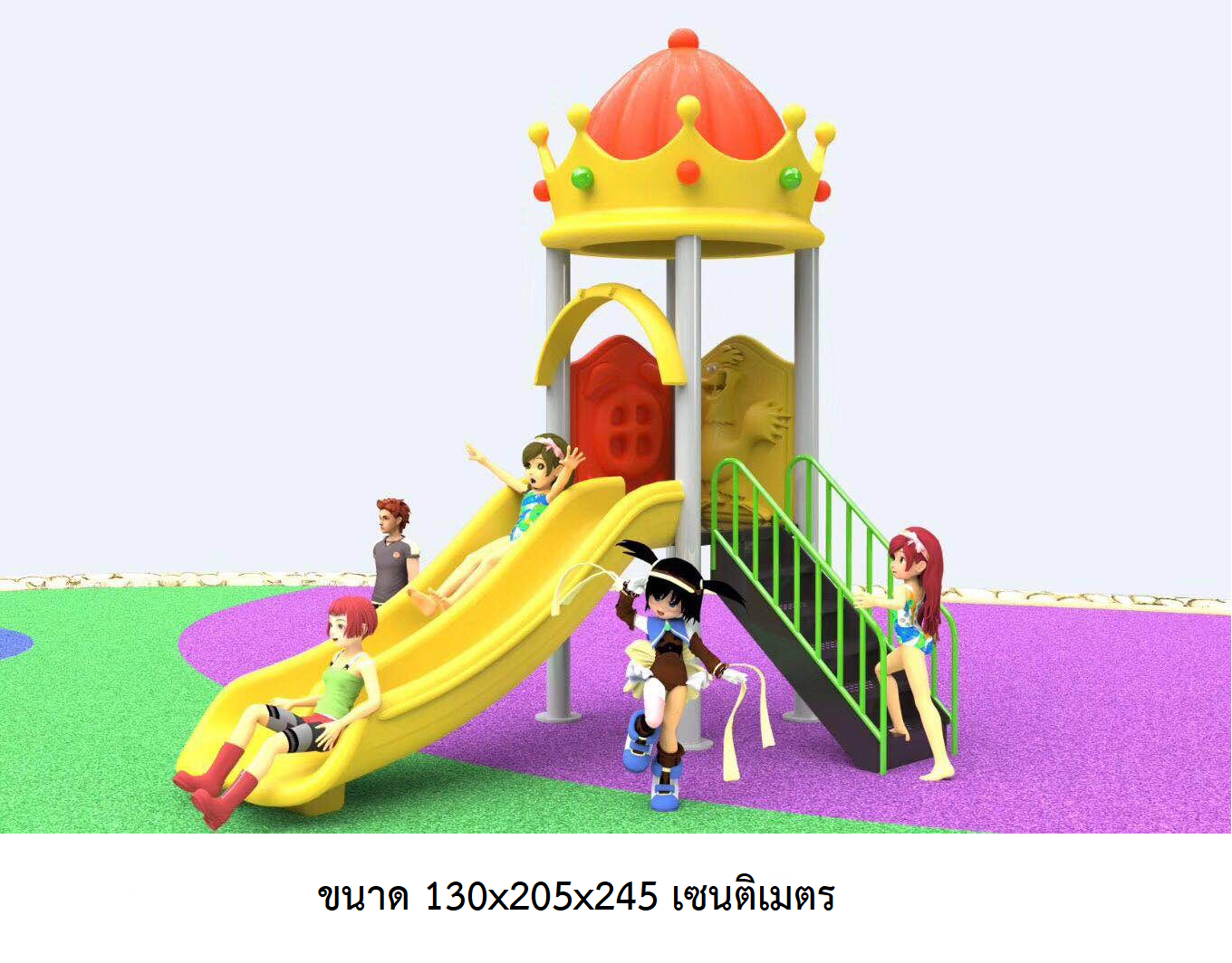 เครื่องเล่นสนาม,ของเล่นสนาม,ของเล่นเด็ก, สไลด์เดอร์ ,OutdoorPlayground ,IndoorPlayground, ชุดมงกุฎสองสไลด์ สินค้าพร้อมส่ง คิดค่าส่งตามจริง สินค้าราคาโรงงาน