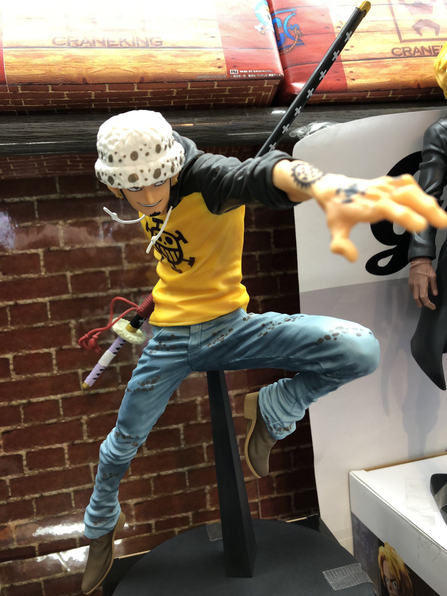 Law ของแท้ JP แมวทอง - Maximatic Banpresto [โมเดลวันพีช]