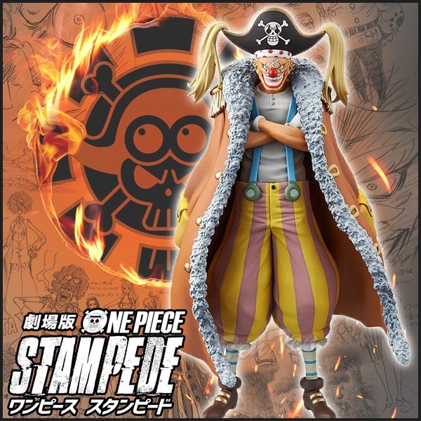 Buggy Stampede ของแท้ JP แมวทอง - Grandline Men Banpresto [โมเดลวันพีช]