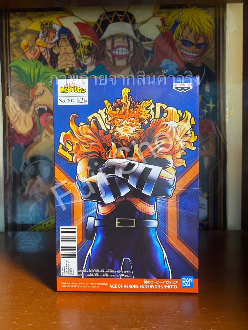 Endeavor ของแท้ JP - Age of Heroes Banpresto [โมเดล My Hero Academia]