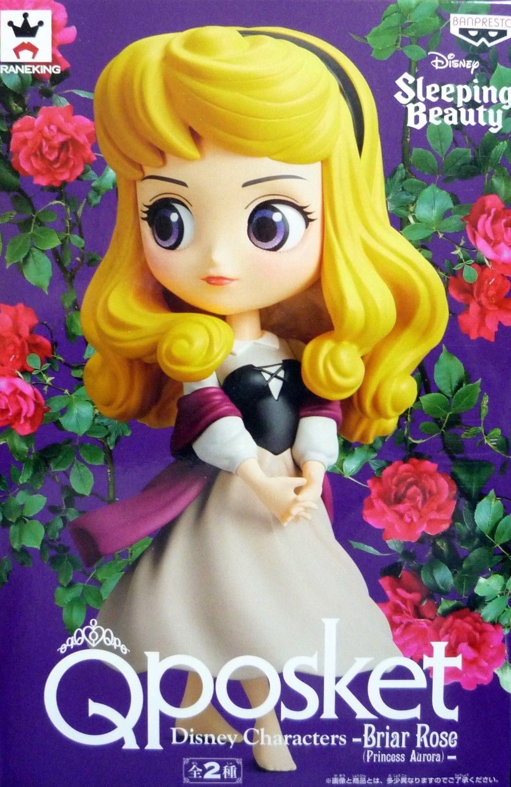 Aurora ของแท้ JP - Q Posket Disney - Normal Color [โมเดล Disney]